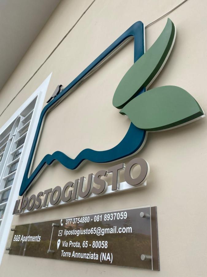 Bed and Breakfast Ilpostogiusto Торре-Аннунциата Экстерьер фото